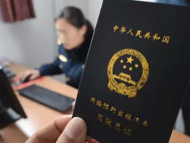 遼寧恒途創(chuàng)新科技有限公司